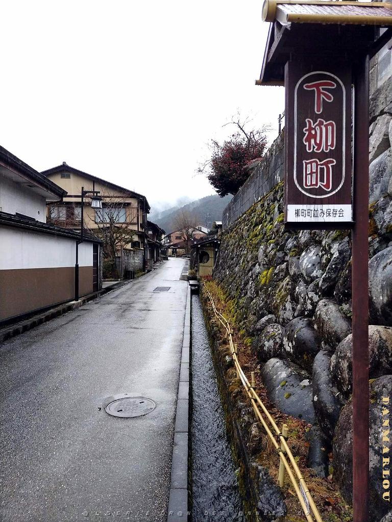 Nagoya - Excursion a Shirakawa via Takayama - 058.JPG